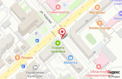 Продуктовый магазин в Кургане на карте
