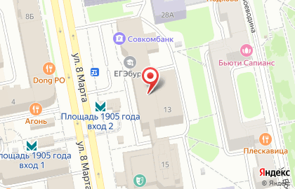 КАБiNET, ОАО Ростелеком на улице 8 Марта на карте