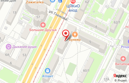 Центр бизнес-услуг Mail Boxes Etc. на карте