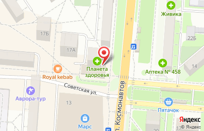 Терминал СберБанк на проспекте Космонавтов на карте