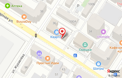 Аптека Флория в Чите на карте