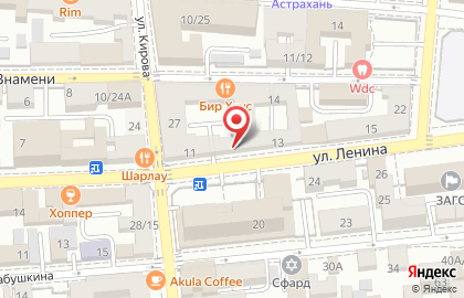Бутик товаров для взрослых yes Boss в Кировском районе на карте