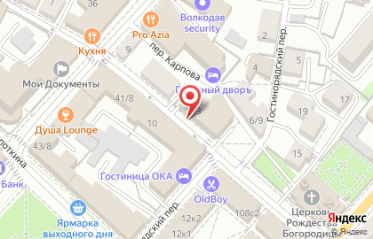 Коллегия адвокатов Калужской области на карте