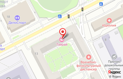 Научно-практический центр медицинской реабилитации, восстановительной и спортивной медицины на метро Багратионовская на карте