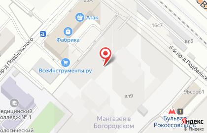 Астра на Открытом шоссе на карте