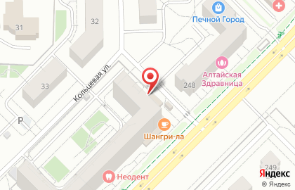 Компания Огнесиб на карте