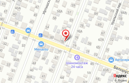 Автосервис в Ростове-на-Дону на карте