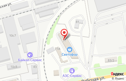 Овощебаза Артёмушки на карте