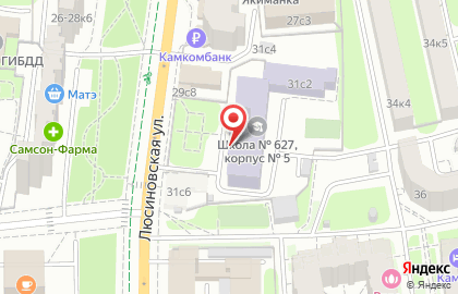 Школа №627 с дошкольным отделением на Люсиновской улице на карте