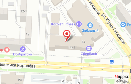 Парикмахерская Благолепие на карте