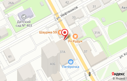 Магазин овощей и фруктов в Индустриальном районе на карте