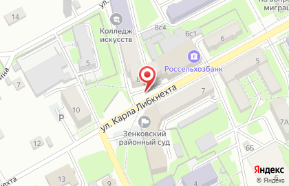 Офис Россельхозбанк на улице Карла Либкнехта на карте