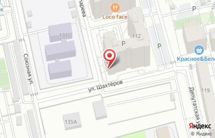 Студия свободного рисования Kids Point/Party Point на карте