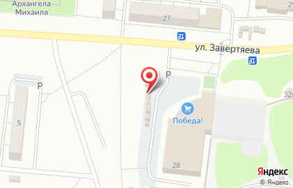 Мясная лавка в Омске на карте