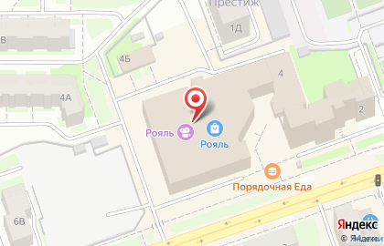 Спортивный магазин Спортсмен на улице Петрищева на карте