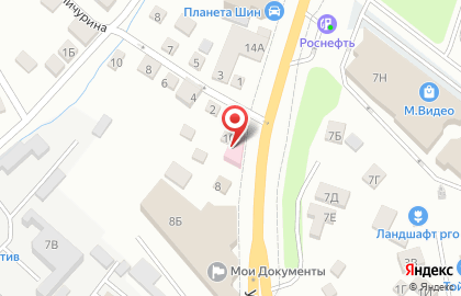 Магазин в Краснодаре на карте