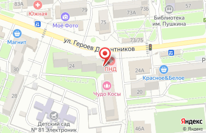 Ателье-магазин подушек и домашнего текстиля Сладкий Сон на улице Героев Десантников на карте