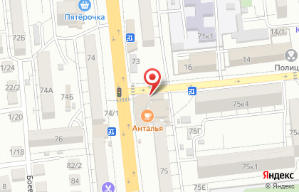 Магазин кондитерских изделий на Боевой улице на карте