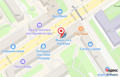 Магазин товаров для творчества ХоббиЛавка на карте