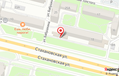 Супермаркет Магнит на Стахановской улице, 18 на карте