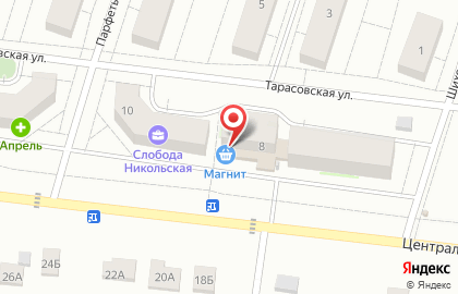 Аптечный пункт на Тарасовской улице на карте