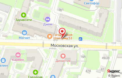 Киоск Старорусская мельница на Московской улице на карте