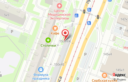 Салон ортопедических товаров и товаров для здоровья Кладовая здоровья на проспекте Энгельса, 150 к 5 на карте