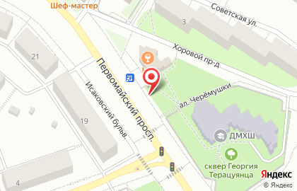 Пекарня на Пирогова на Первомайском проспекте на карте