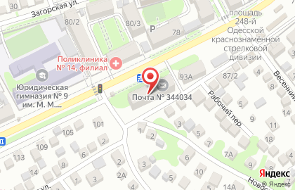 Страховая компания СберСтрахование на Портовой улице на карте