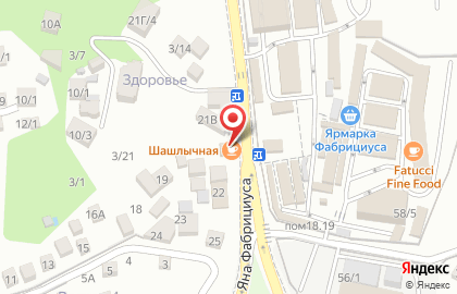 Мини-маркет Мини-маркет в Хостинском районе на карте