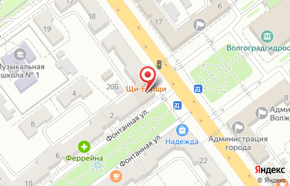 Магазин косметики и бытовой химии Магнит Косметик в Волгограде на карте