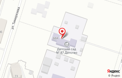 Детский сад Одуванчик №87 на карте