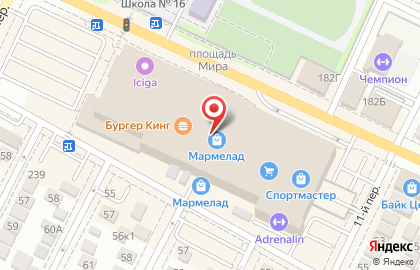 Магазин для беременных Happy Moms в Таганроге на карте