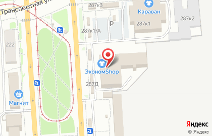 Сервисный центр по ремонту всех видов цифровой техники #ремонтъ на улице Богдана Хмельницкого на карте