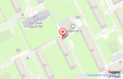 Отдел Вселения и Регистрационного Учёта Граждан # 5 на Народной улице на карте