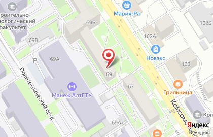 Парикмахерская в Барнауле на карте