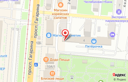 Продовольственный магазин в Челябинске на карте
