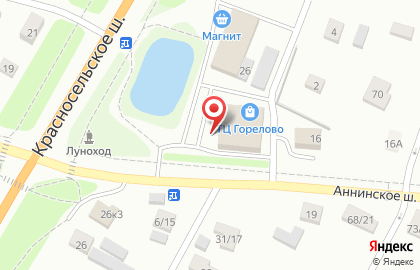 Парикмахерская на ​Аннинском шоссе, 26А на карте
