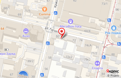 Стоматологическая поликлиника, КубГМУ на карте