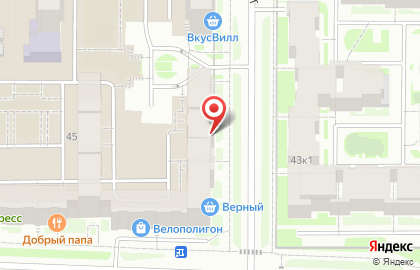 Химчистка Online на карте