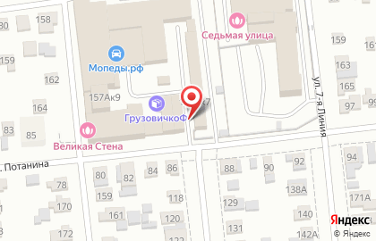 СтройТехЭксперт в Октябрьском районе на карте