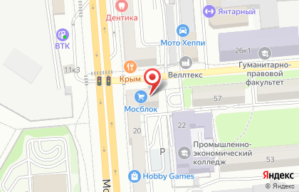 Магазин посуды Мечта в Коминтерновском районе на карте