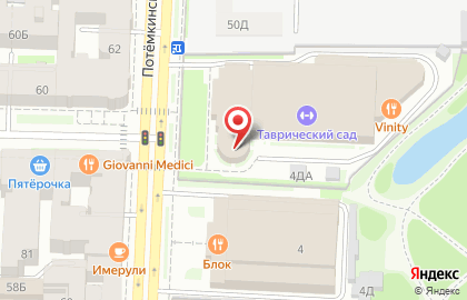 Школа фигурного катания Буревестник на Потёмкинской улице на карте