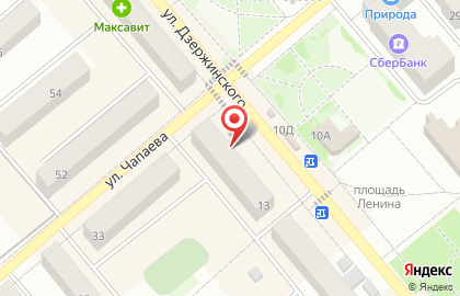 Микрокредитная компания Деньги актив на улице Дзержинского на карте