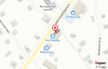 Магазин стройхозтоваров на Советском проспекте на карте
