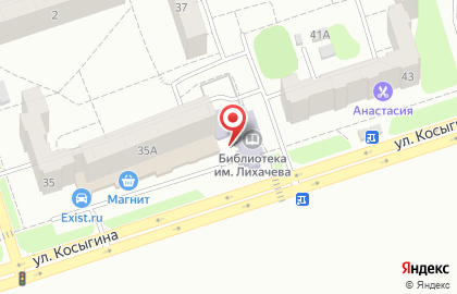 Народный музей семьи Рерихов на карте