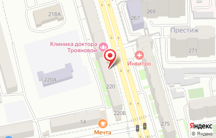 Пивной гастроном Пивной Экспресс на Российской улице на карте