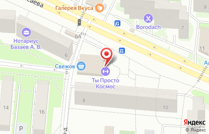 Мастерская профессиональной заточки Люкс на карте