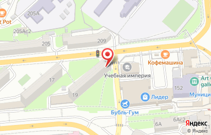 Служба доставки DHL Express на улице Ивановской на карте