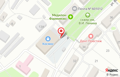 Киоск фастфудной продукции на улице 40 лет Октября на карте